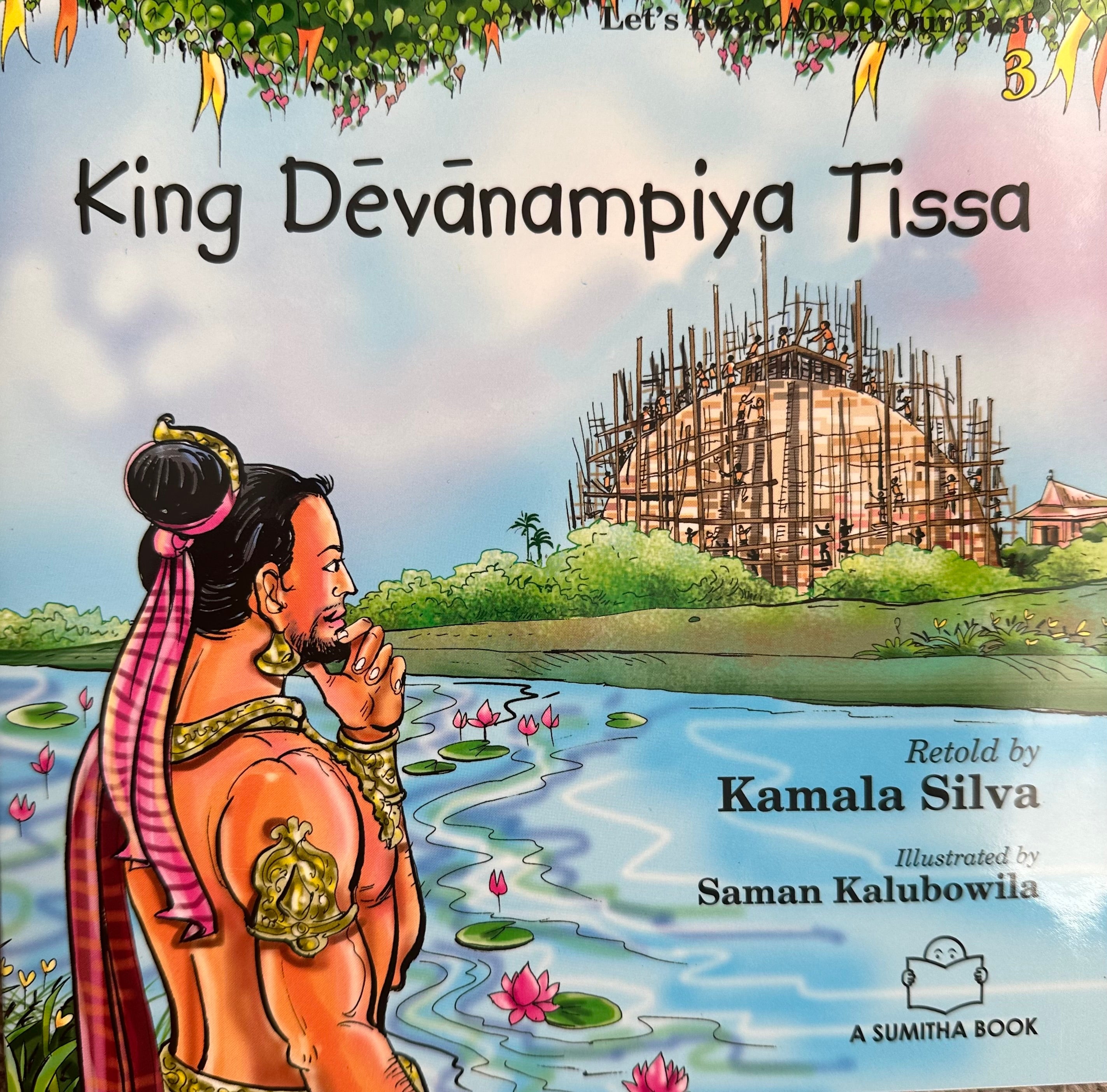 King Devanampiya Tissa – Lankankidsbooks